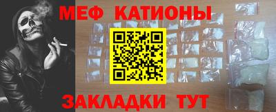 хмурый Конаково