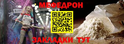 хмурый Конаково