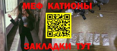 хмурый Конаково