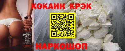хмурый Конаково