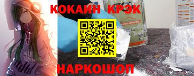дурь Коммунар