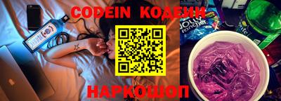 хмурый Конаково