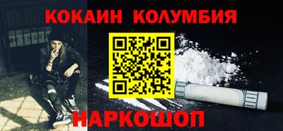 дурь Коммунар