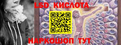 мефедрон VHQ Комсомольск-на-Амуре