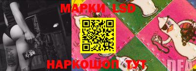 мефедрон VHQ Комсомольск-на-Амуре