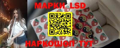 мефедрон VHQ Комсомольск-на-Амуре