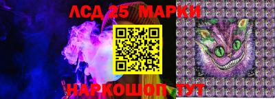дурь Коммунар