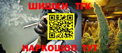дурь Коммунар