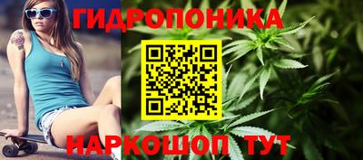 дурь Коммунар