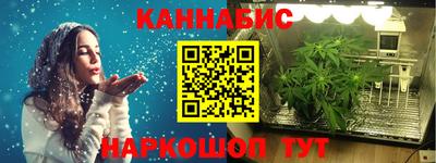 хмурый Конаково