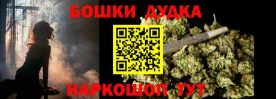 хмурый Конаково