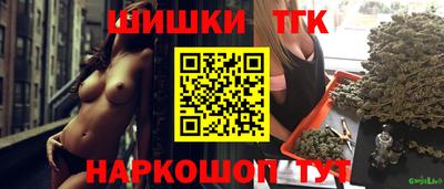 хмурый Конаково