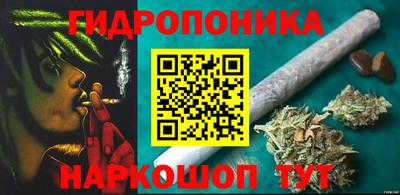хмурый Конаково