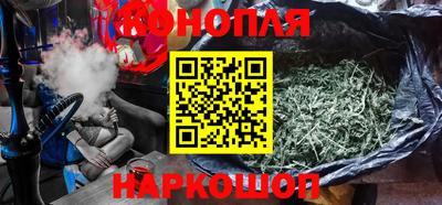 мефедрон VHQ Комсомольск-на-Амуре