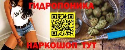 дурь Коммунар