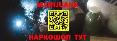дурь Коммунар