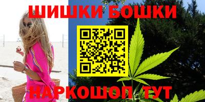 хмурый Конаково