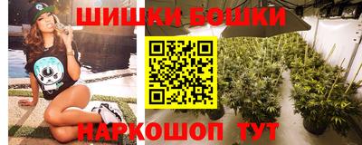 хмурый Конаково