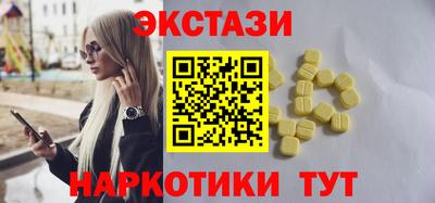 хмурый Конаково