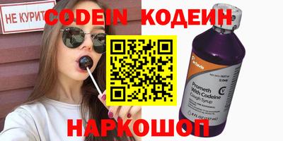 хмурый Конаково
