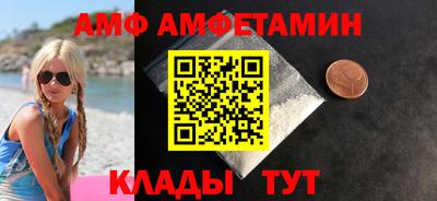 дурь Коммунар
