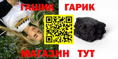 дурь Коммунар