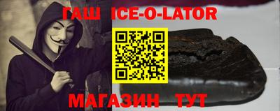 хмурый Конаково