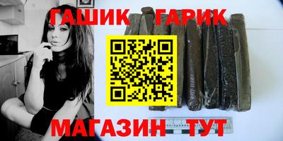 мефедрон VHQ Комсомольск-на-Амуре