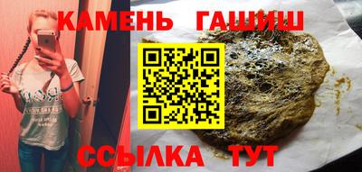 дурь Коммунар