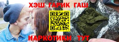 хмурый Конаково