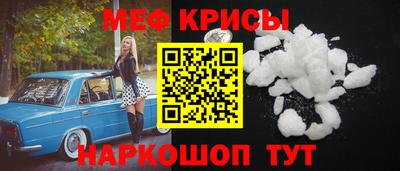 хмурый Конаково
