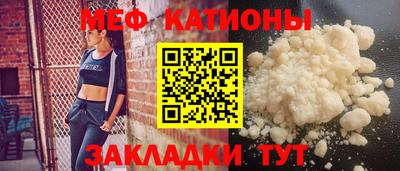 дурь Коммунар